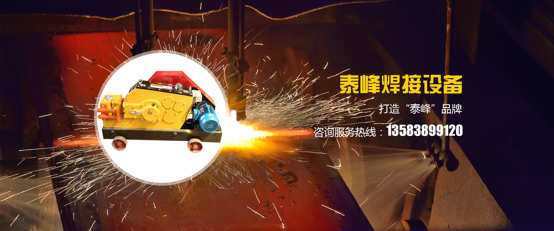 塑料袋包裝廠(chǎng)