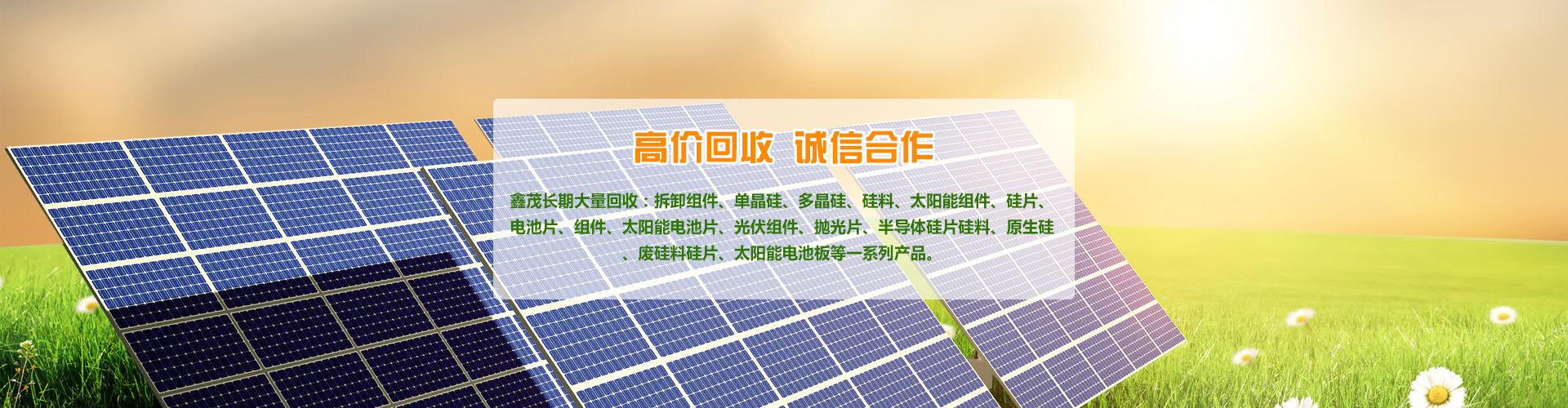 塑料袋包裝廠(chǎng)家