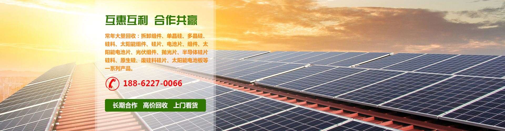 和逸塑料袋包裝廠(chǎng)家